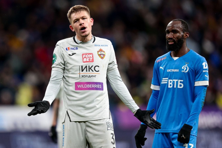 泰山队主教 泰山队主教